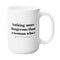 STRONG WOMEN GROWTH MUG - Premium Large White Round BPA-Free Cute Ceramic Coffee Tea Mug With C-Handle, 15OZ (9867182) - GratiTea - Mug